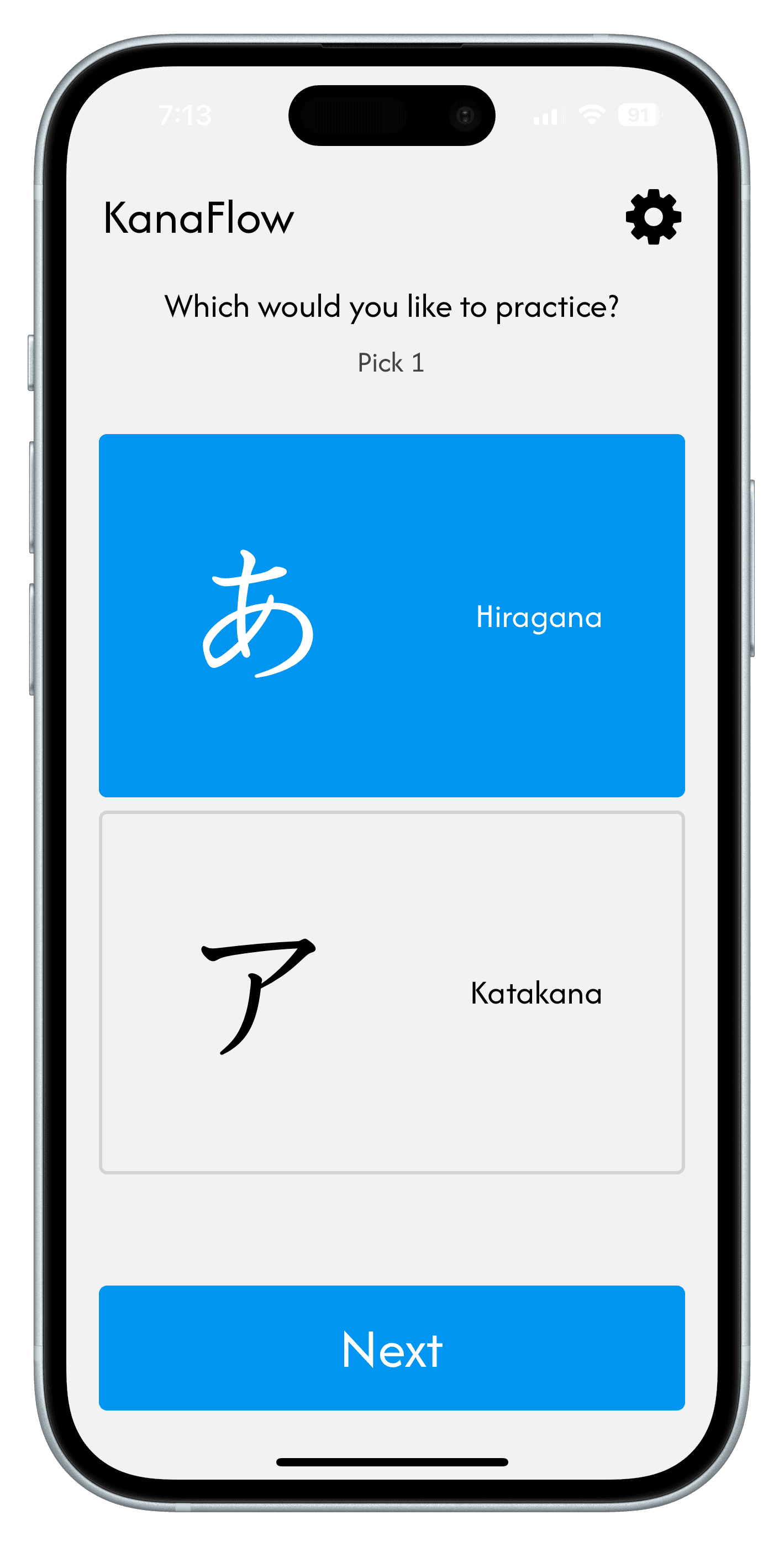 Screen shot of choosing between hiragana and or katakana practice