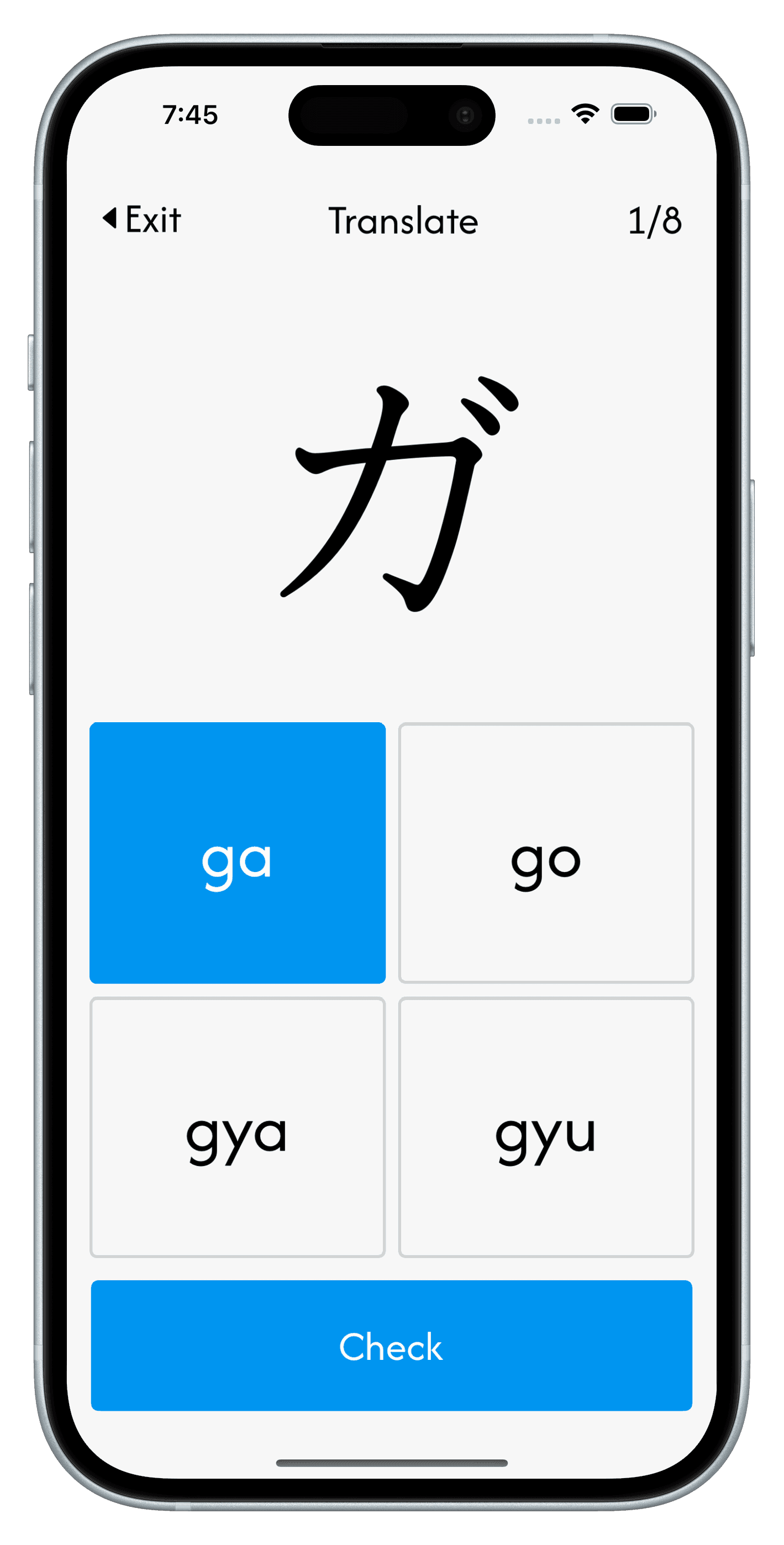 Screenshot of KanaFlow's quiz